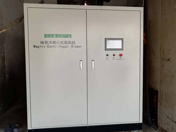 磁懸浮鼓風(fēng)機(jī)的技術(shù)優(yōu)勢